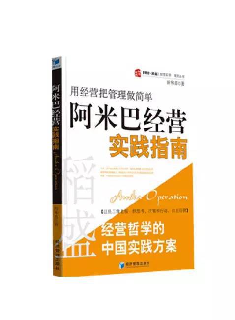 全球化视角下的创意广告策略：本土化的成功之道