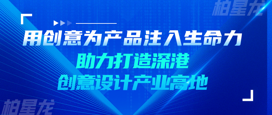 创意力量：打造与众不同的品牌广告策略