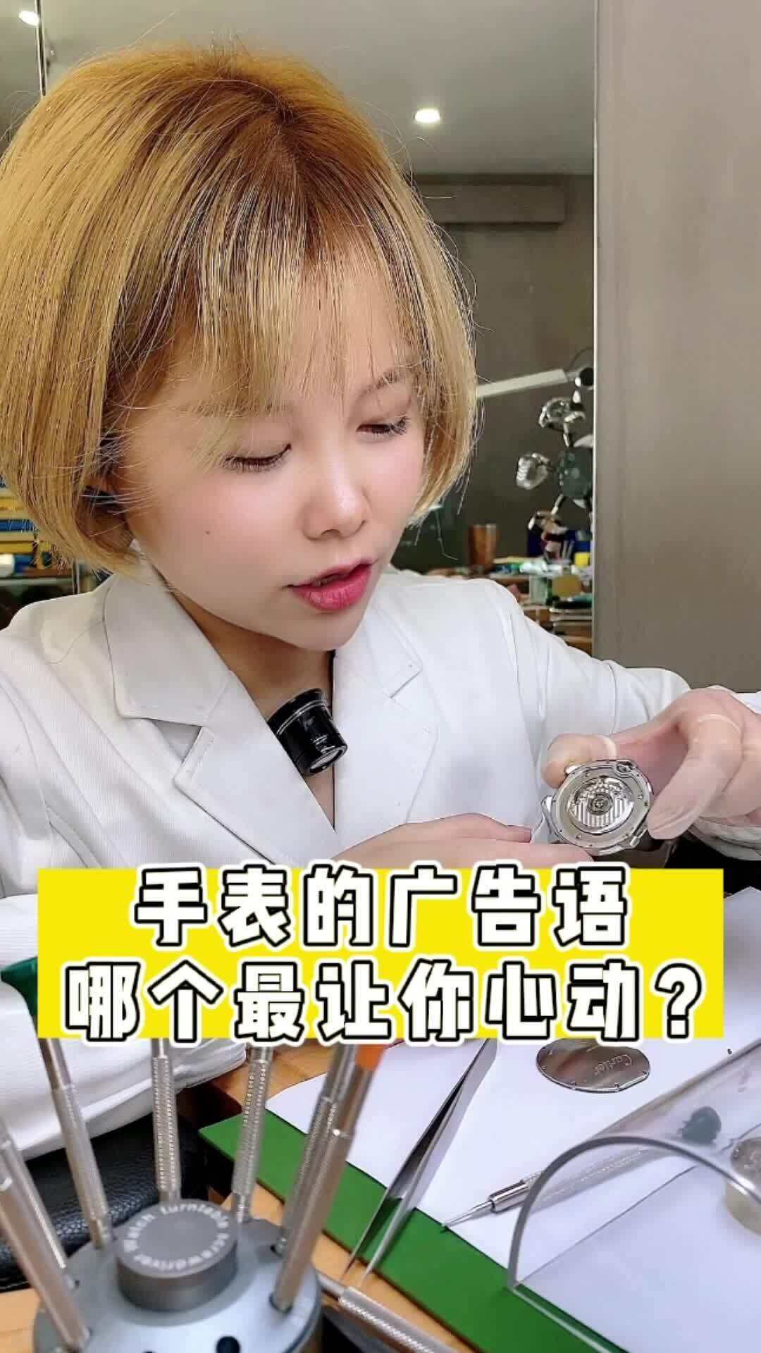 打造令人心动的创意广告故事：秘诀揭秘