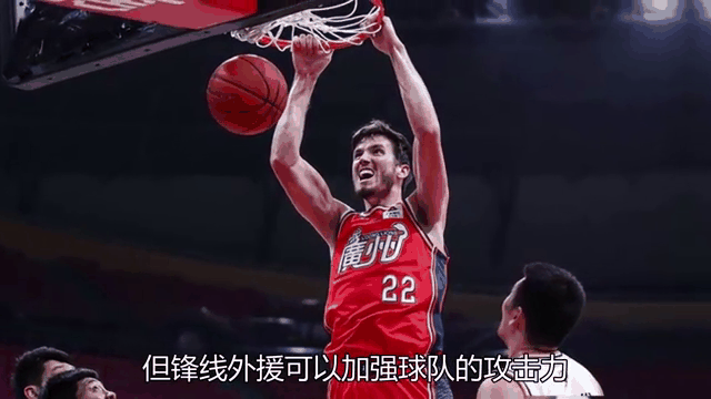球队引援动态频频，球员心气正旺