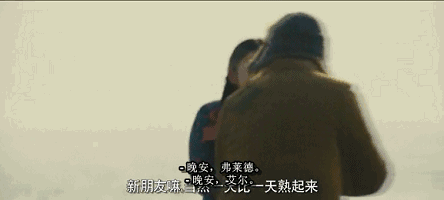 惊心动魄！豪强再次验证实力