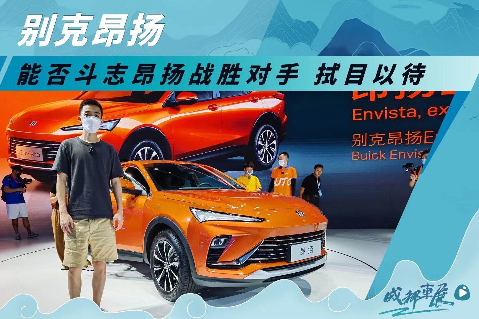 华登主场不敌热刺，保级斗志依旧昂扬