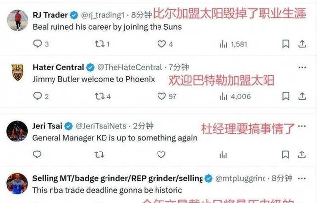 南亚传奇不灭，绝地逆袭晋级半决赛