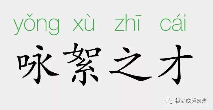 纷至沓来的顶级对决，故事才刚开始