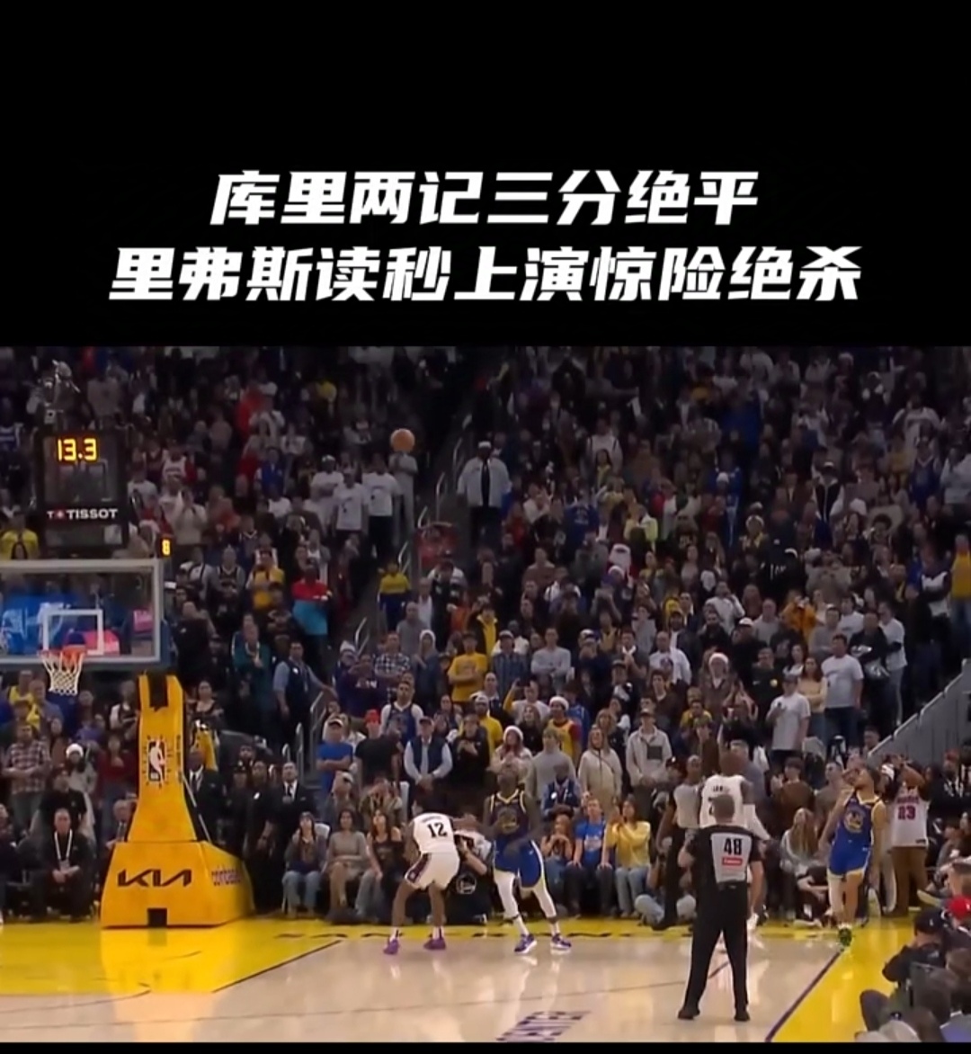 NBA总决赛的六大看点，让你更了解比赛背后的故事