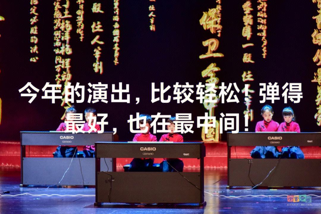 技艺进步，耀眼光芒，登顶巅峰