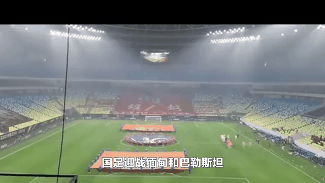 昂热球队战胜强敌<a href=