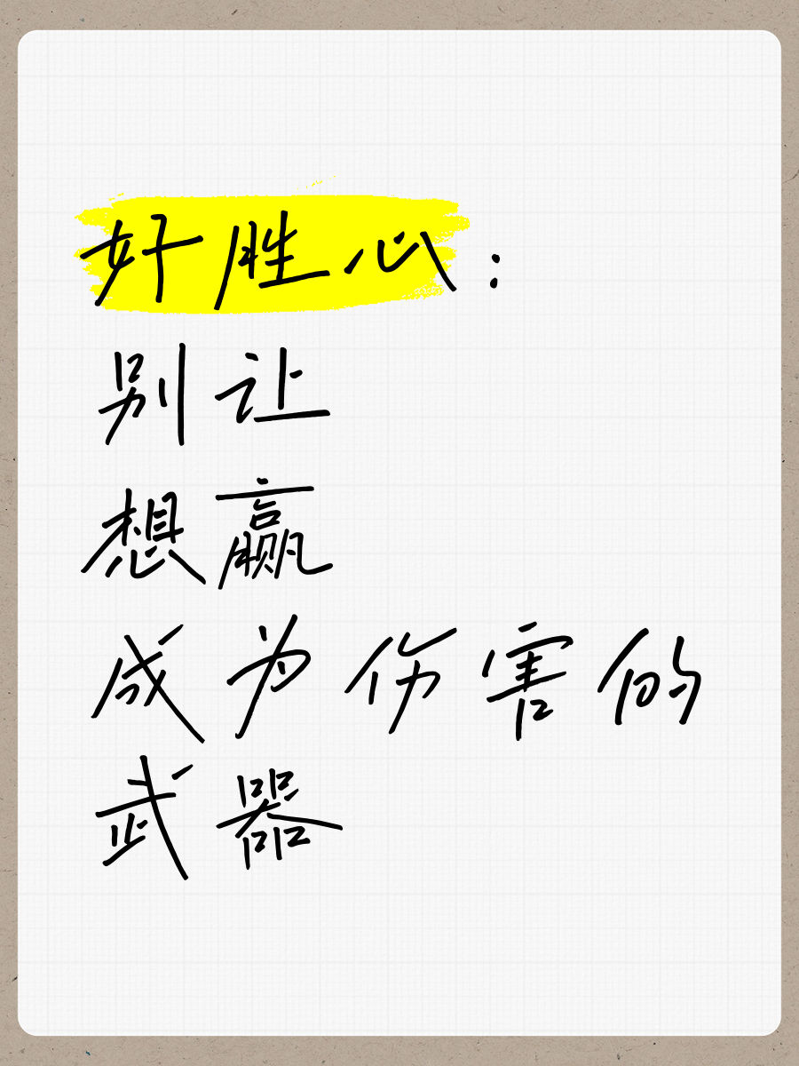 无关胜负，球队备战追求更高目标