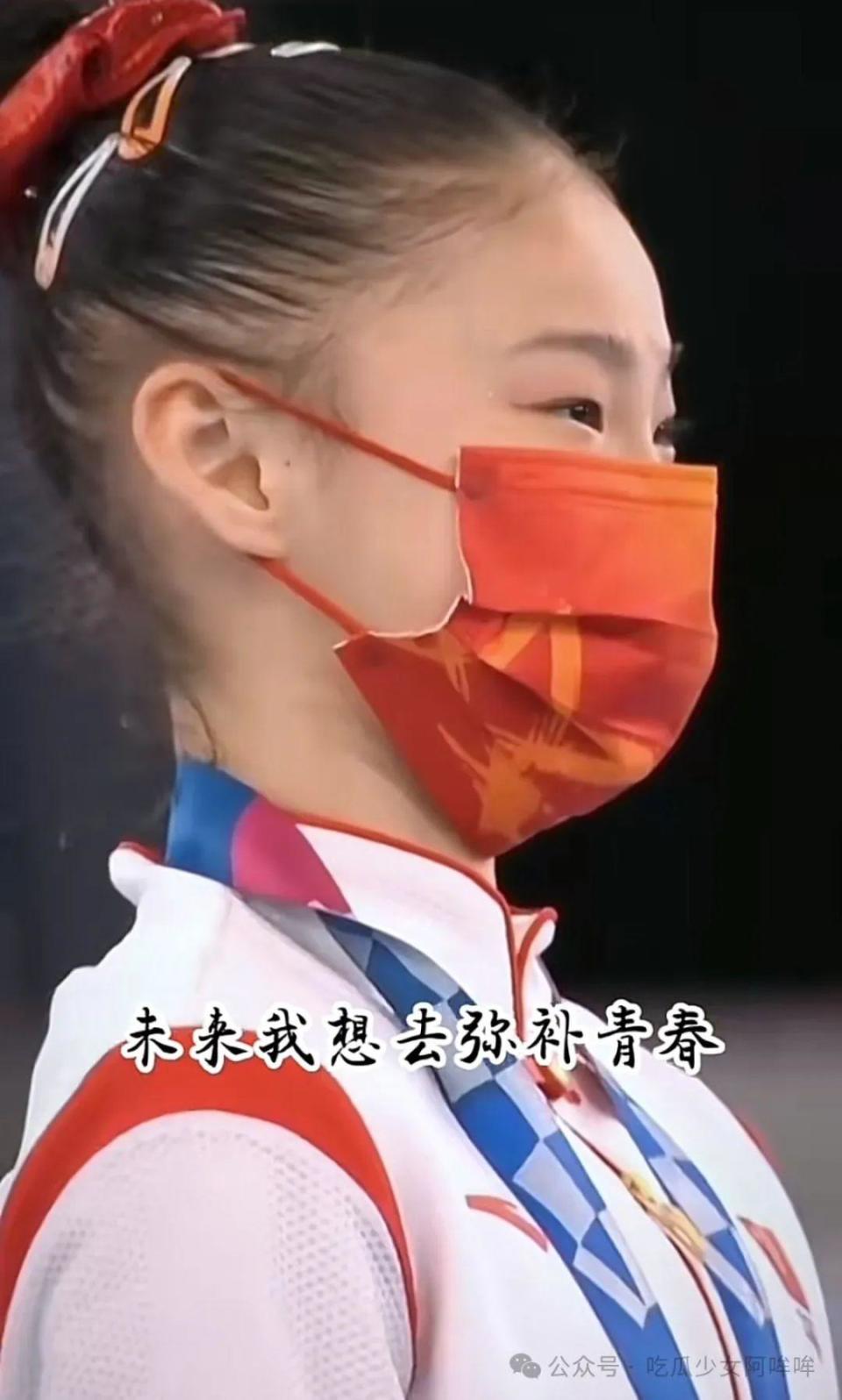 勇者无惧，奋勇争先的体育健儿闪亮登场