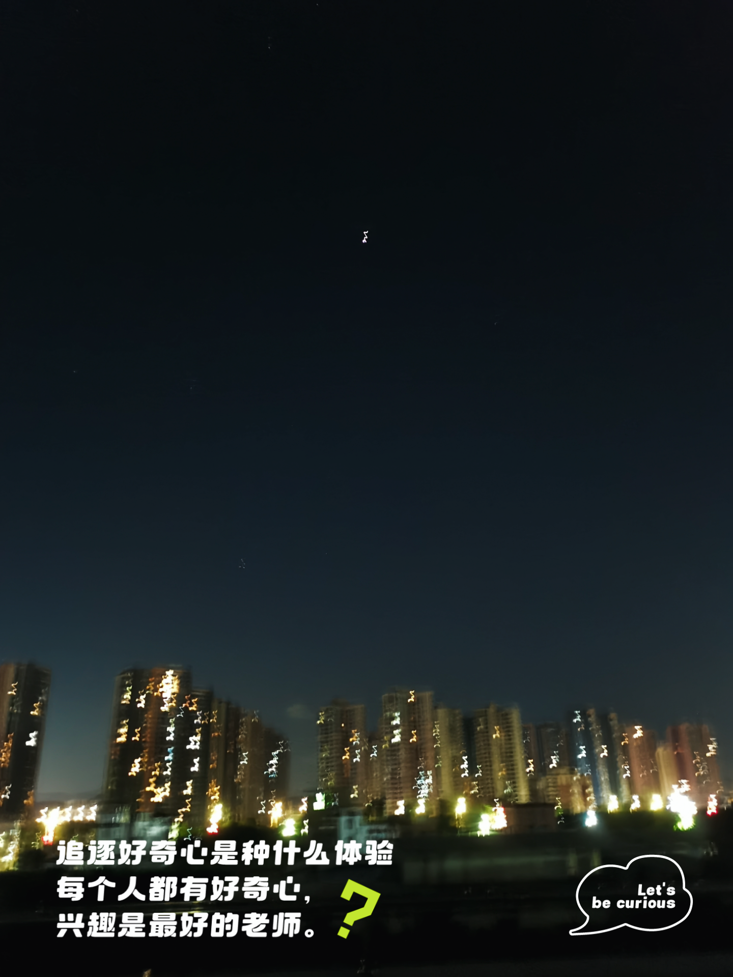 浙江队陷入低谷，展望暗淡无光
